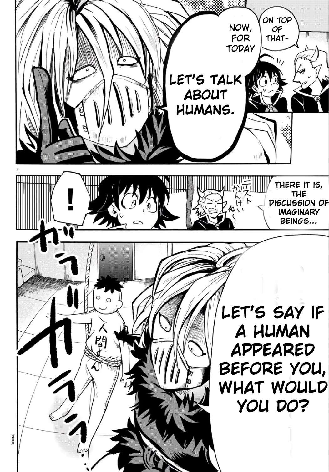 Read Mairimashita Iruma-kun Manga Online