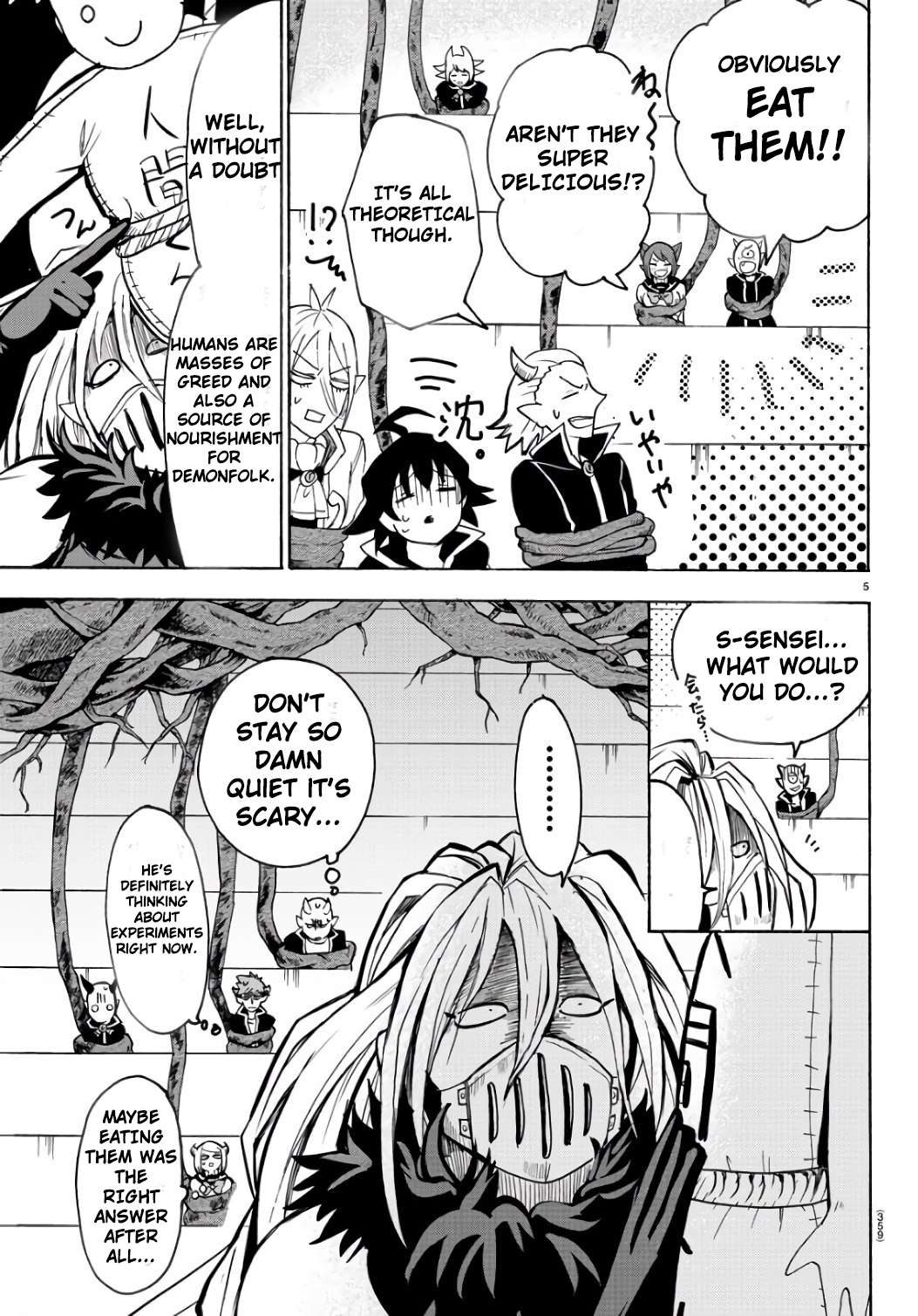 Read Mairimashita Iruma-kun Manga Online