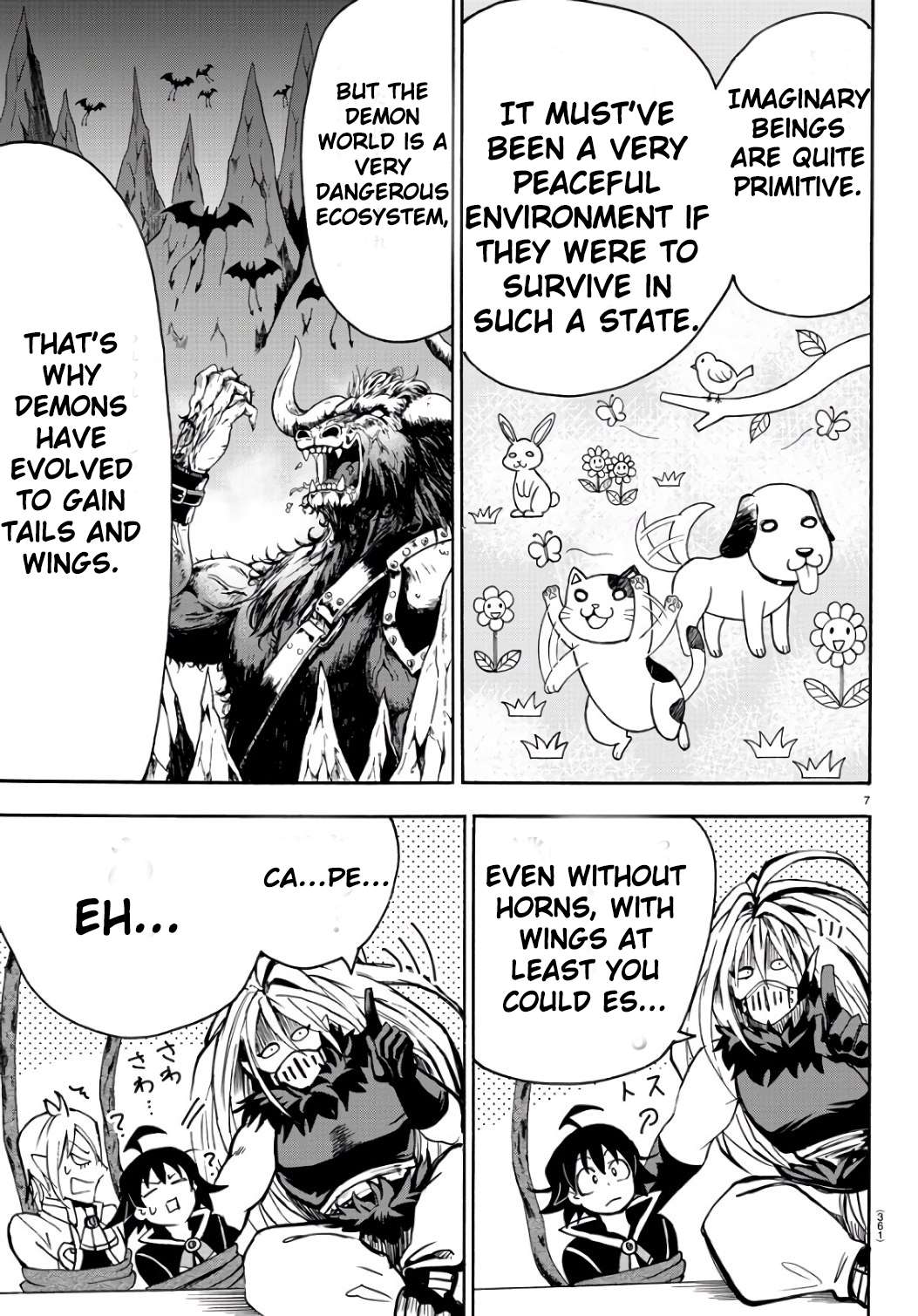 Read Mairimashita Iruma-kun Manga Online