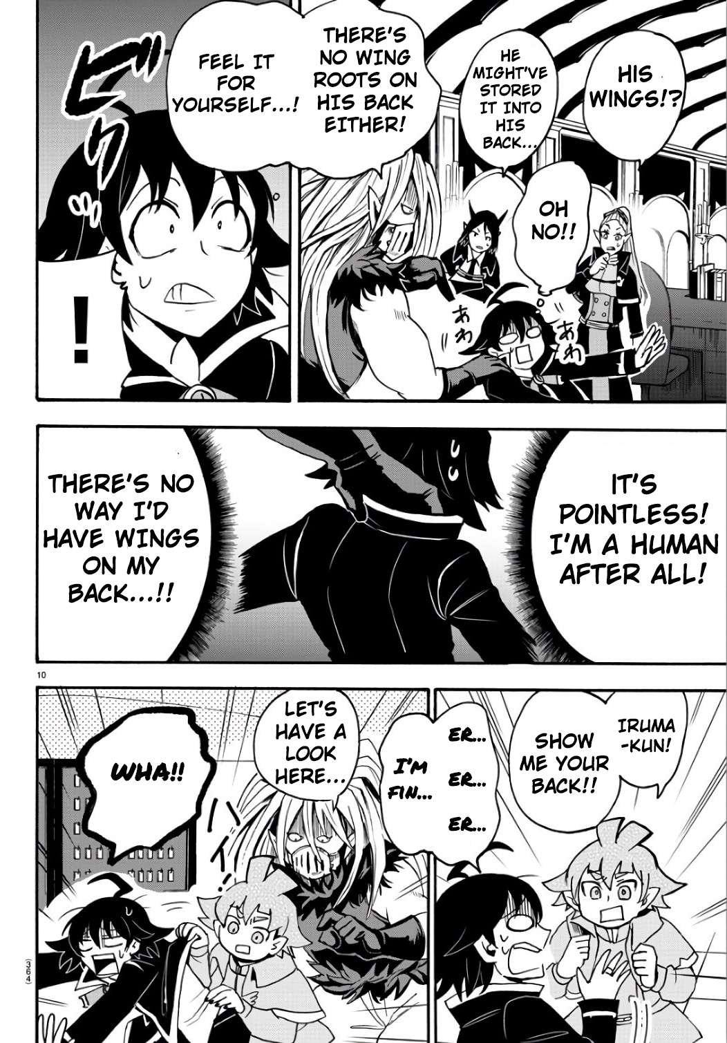 Read Mairimashita Iruma-kun Manga Online