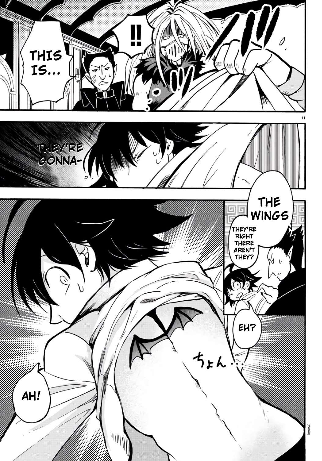 Read Mairimashita Iruma-kun Manga Online