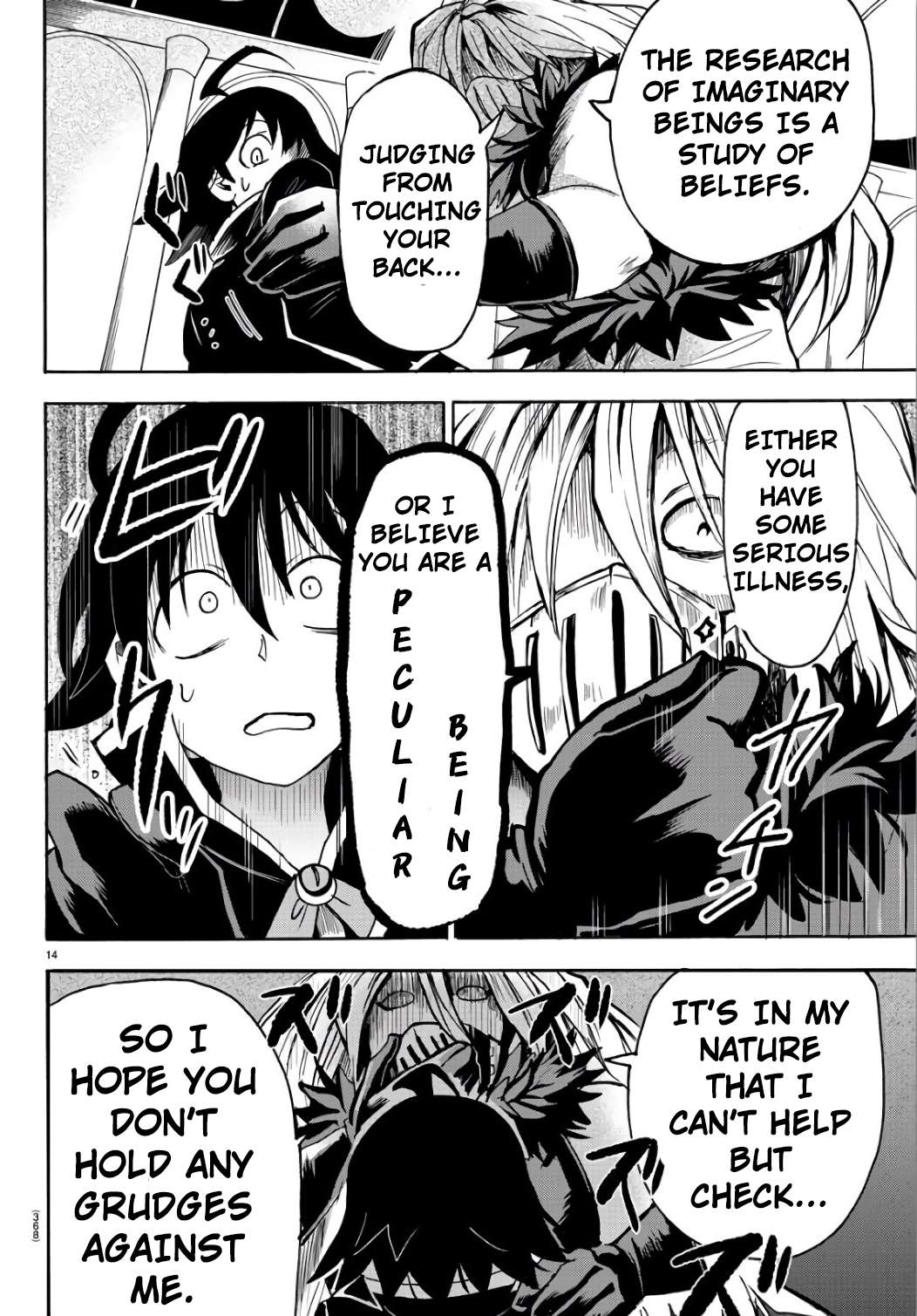 Read Mairimashita Iruma-kun Manga Online