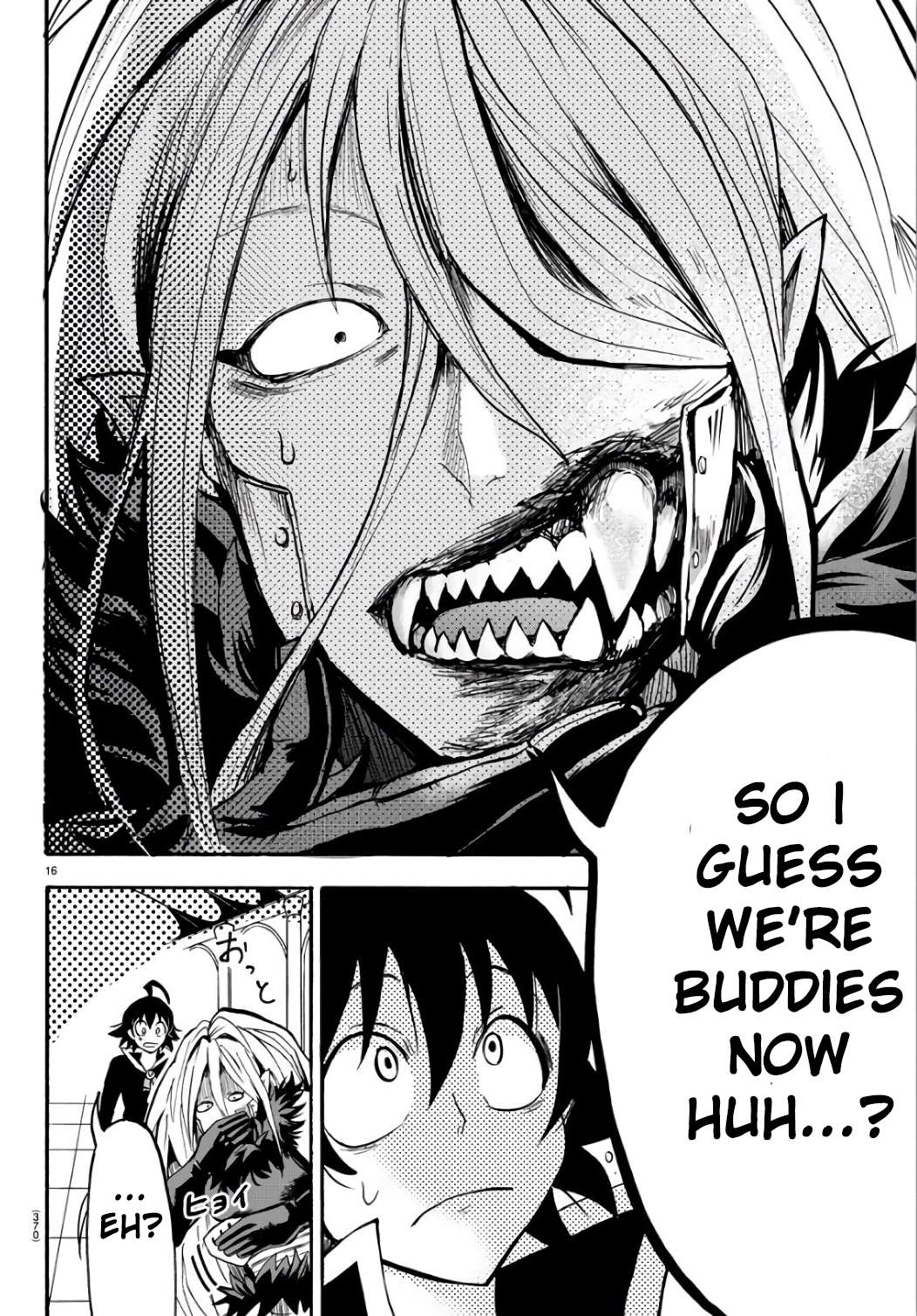 Read Mairimashita Iruma-kun Manga Online