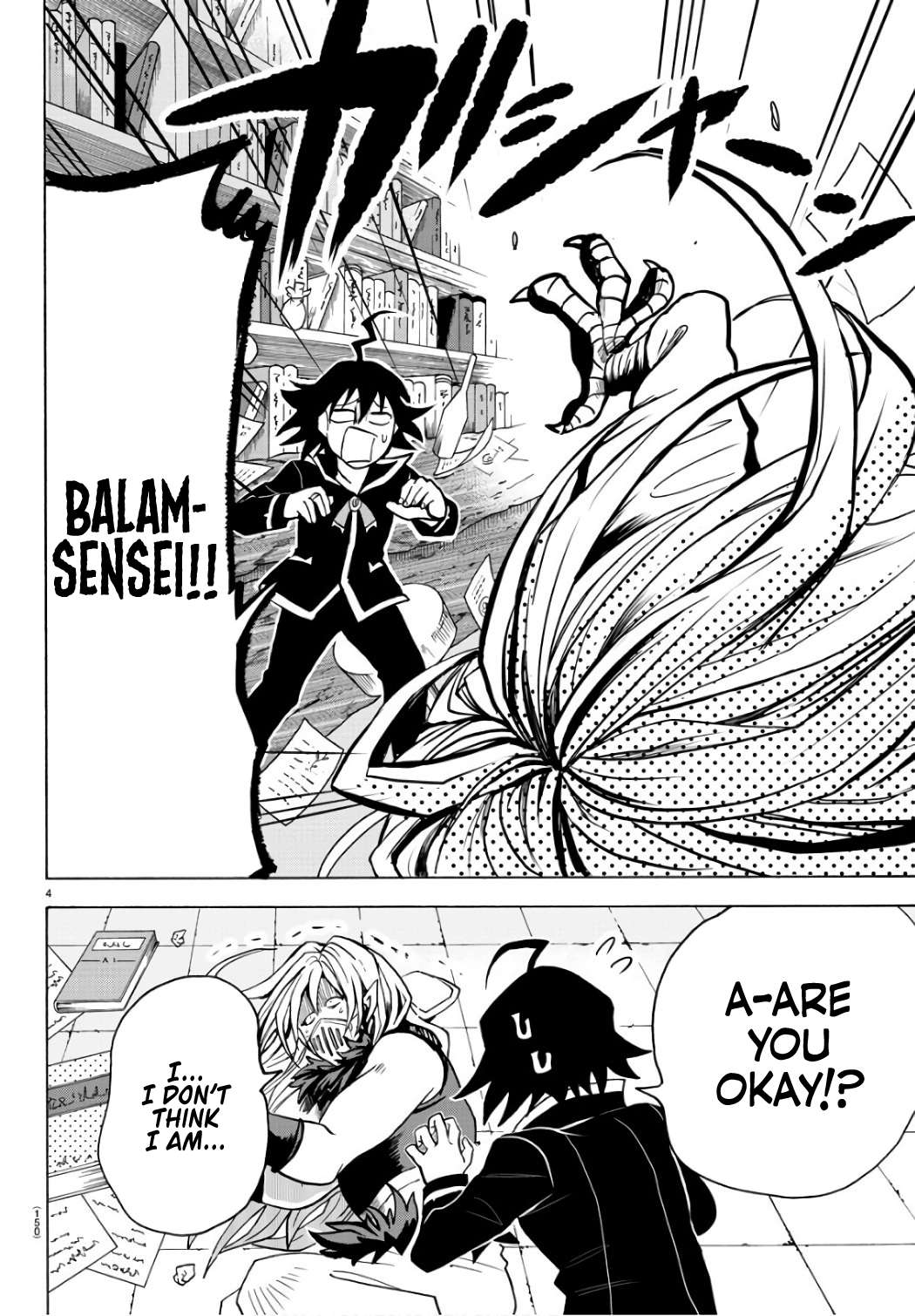 Read Mairimashita Iruma-kun Manga Online