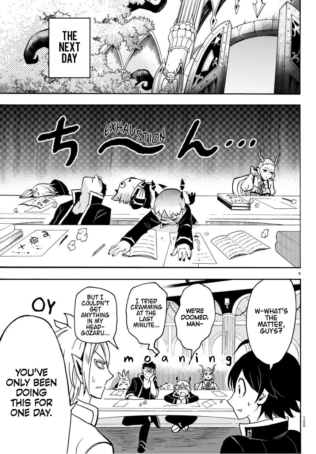 Read Mairimashita Iruma-kun Manga Online
