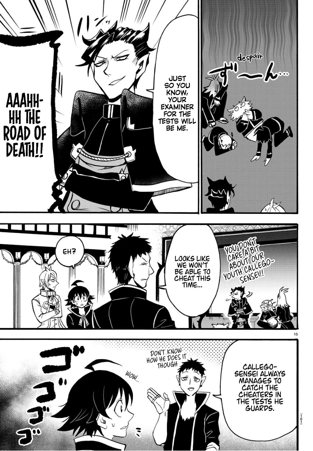 Read Mairimashita Iruma-kun Manga Online