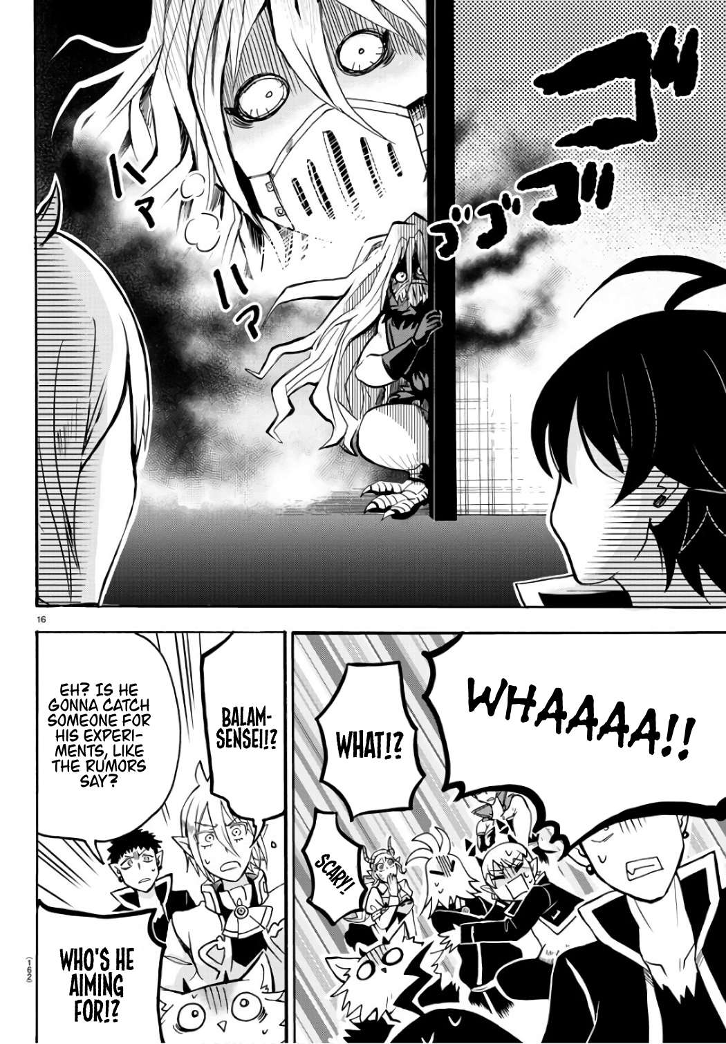 Read Mairimashita Iruma-kun Manga Online
