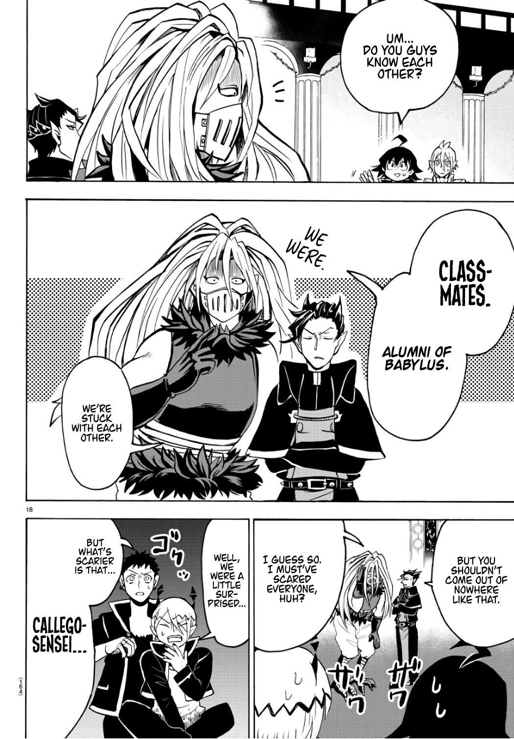 Read Mairimashita Iruma-kun Manga Online