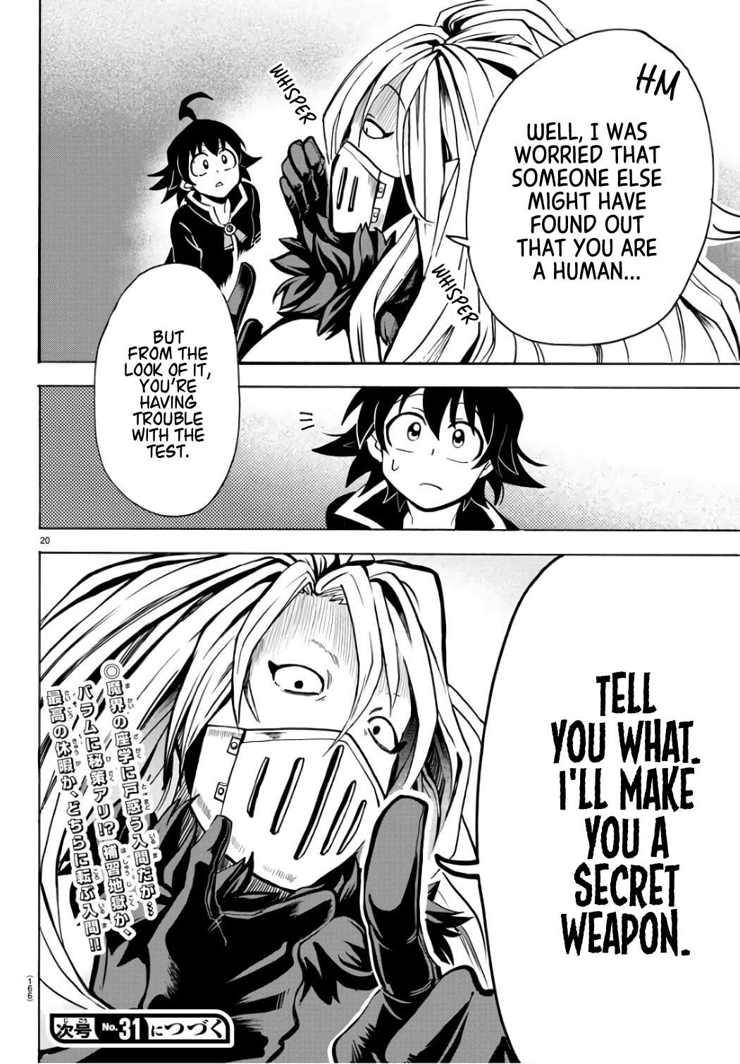 Read Mairimashita Iruma-kun Manga Online