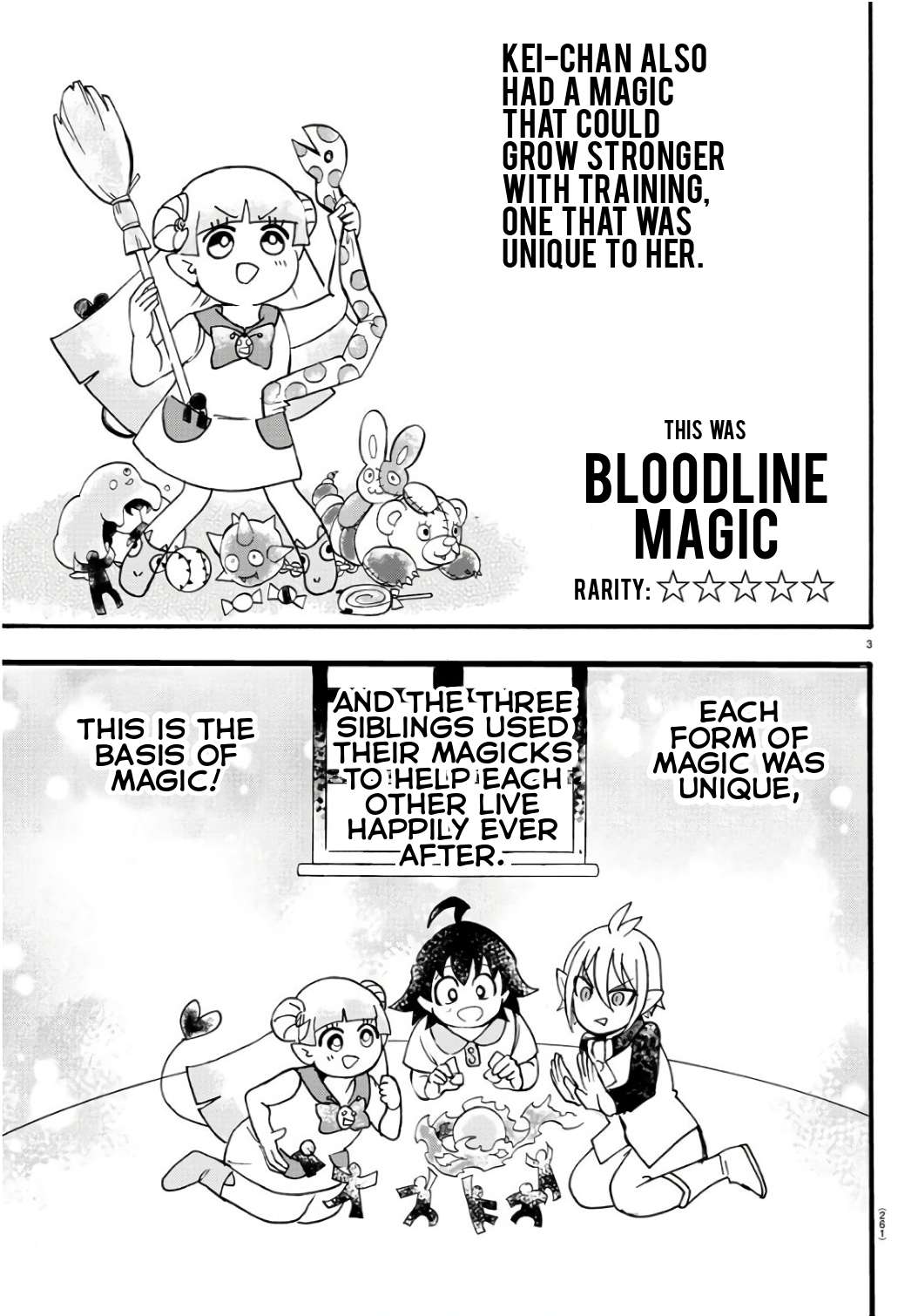 Read Mairimashita Iruma-kun Manga Online