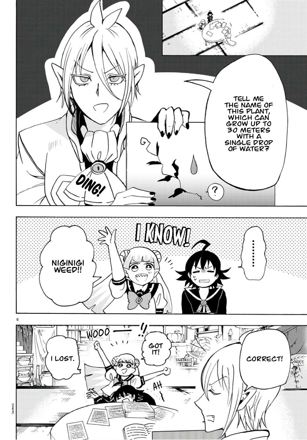 Read Mairimashita Iruma-kun Manga Online