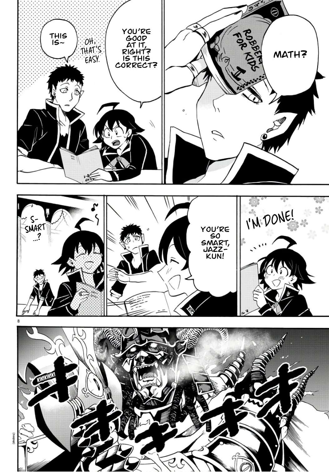 Read Mairimashita Iruma-kun Manga Online