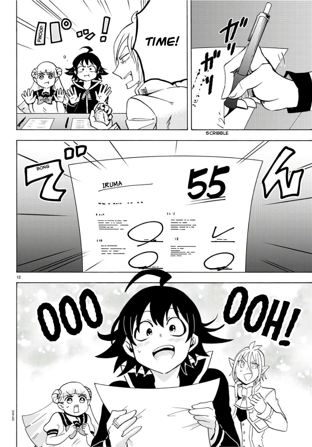 Read Mairimashita Iruma-kun Manga Online