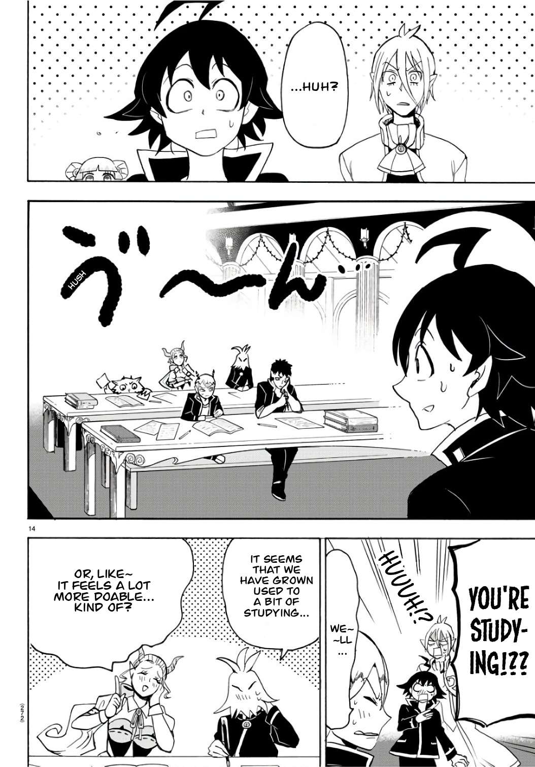 Read Mairimashita Iruma-kun Manga Online