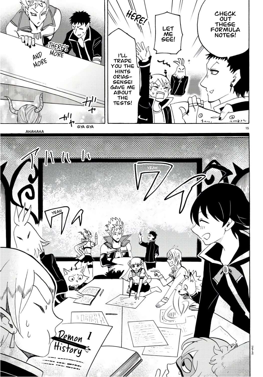 Read Mairimashita Iruma-kun Manga Online