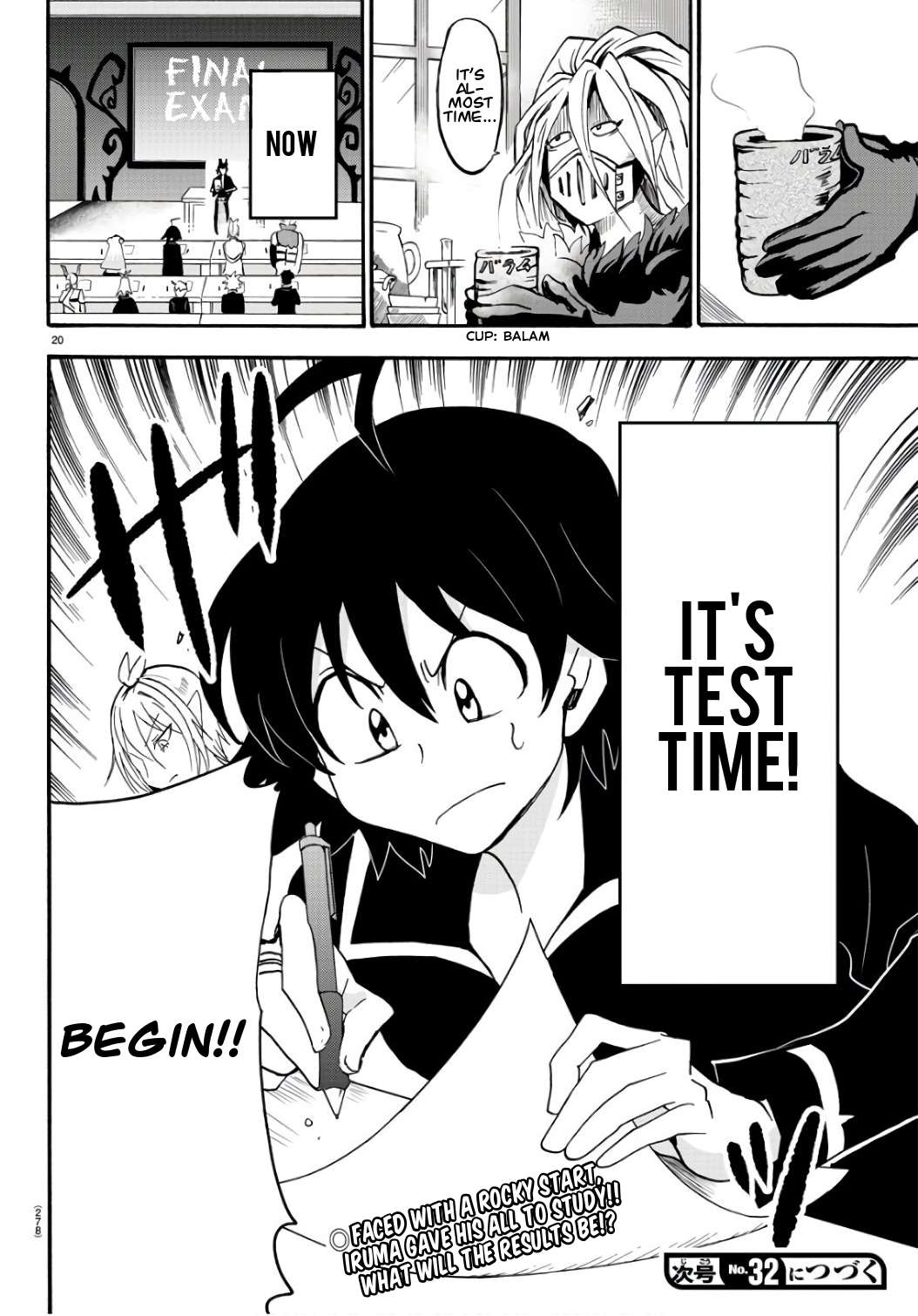 Read Mairimashita Iruma-kun Manga Online