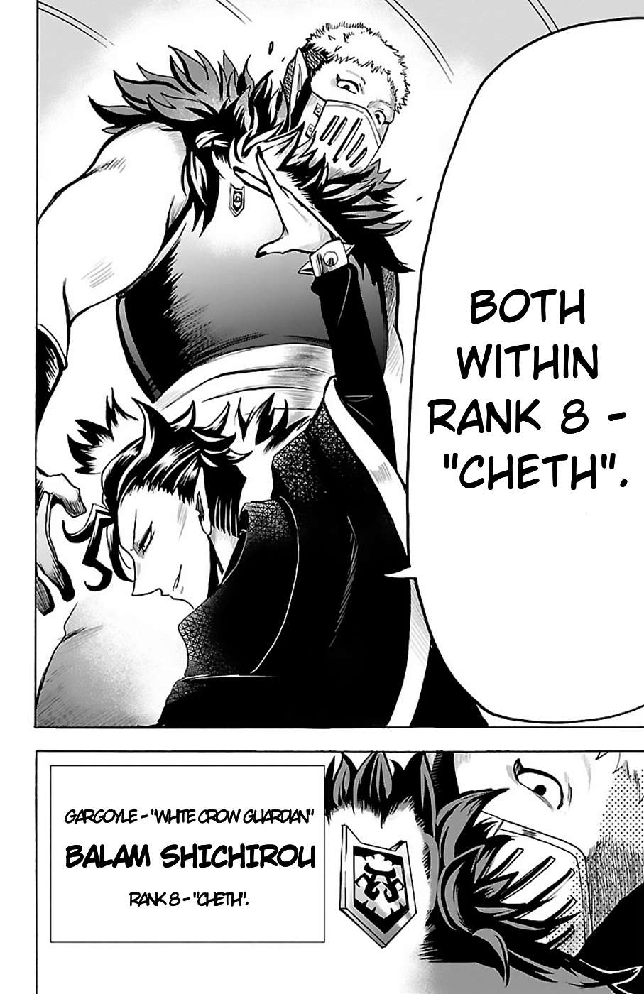 Read Mairimashita Iruma-kun Manga Online