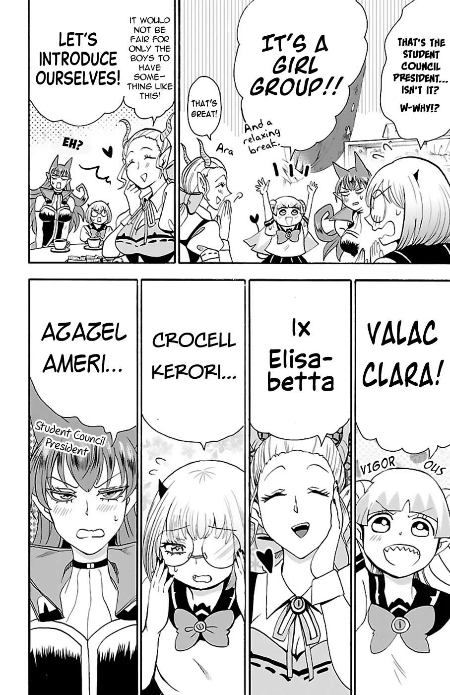 Read Mairimashita Iruma-kun Manga Online