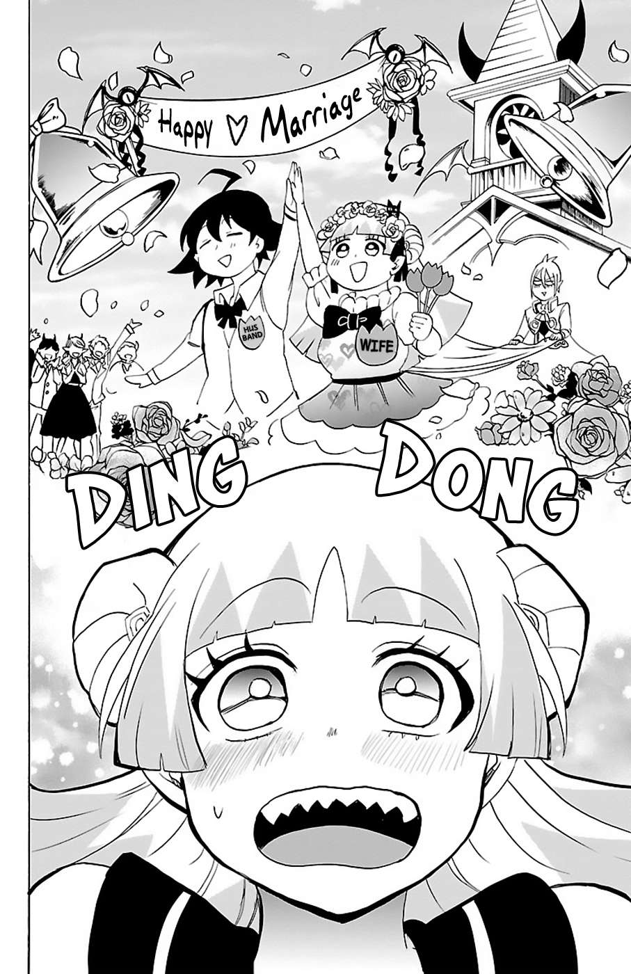 Read Mairimashita Iruma-kun Manga Online
