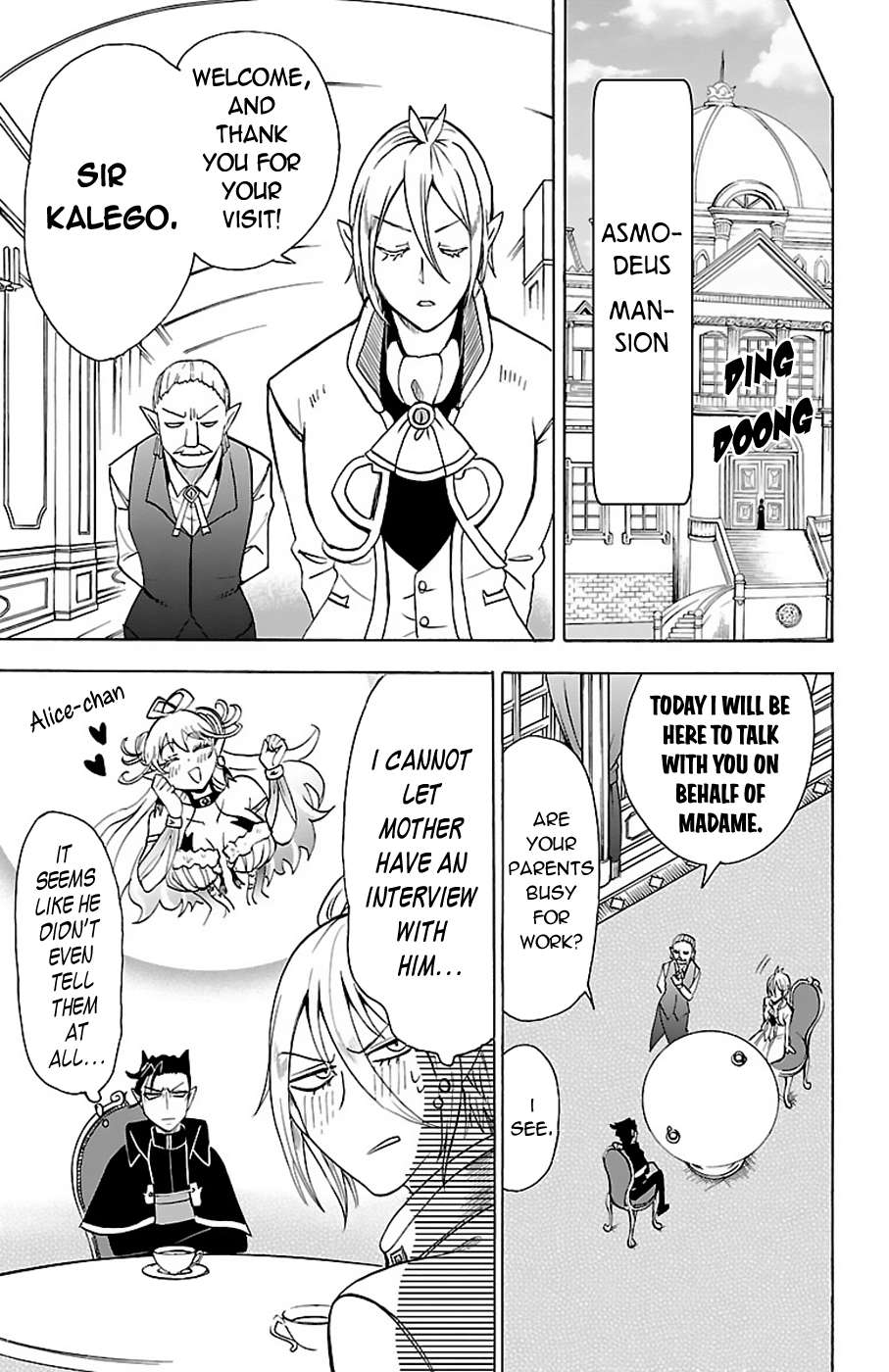 Read Mairimashita Iruma-kun Manga Online