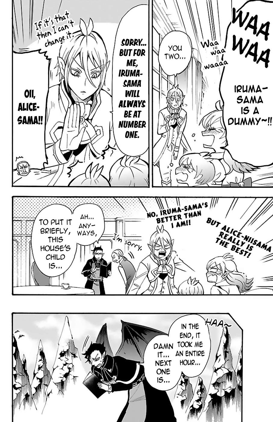 Read Mairimashita Iruma-kun Manga Online