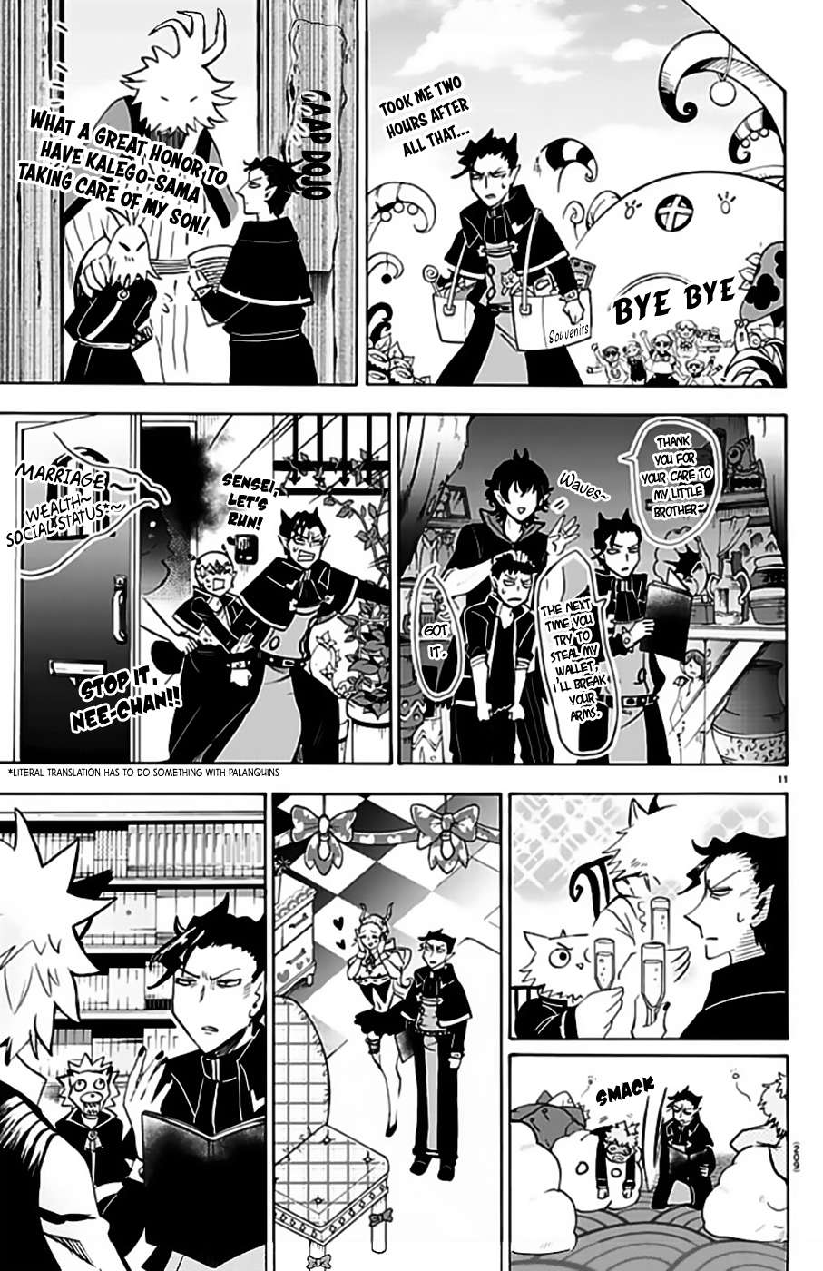Read Mairimashita Iruma-kun Manga Online