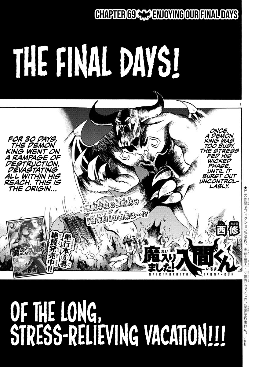 Read Mairimashita Iruma-kun Manga Online