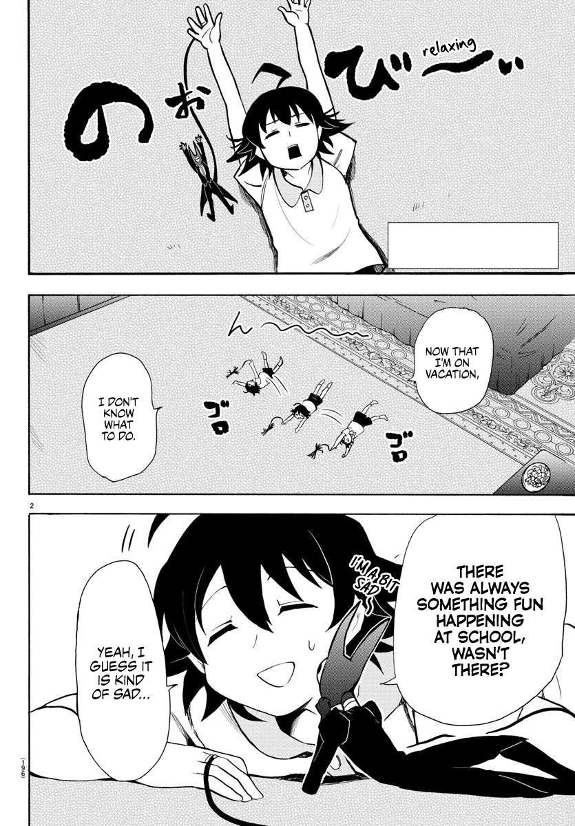 Read Mairimashita Iruma-kun Manga Online