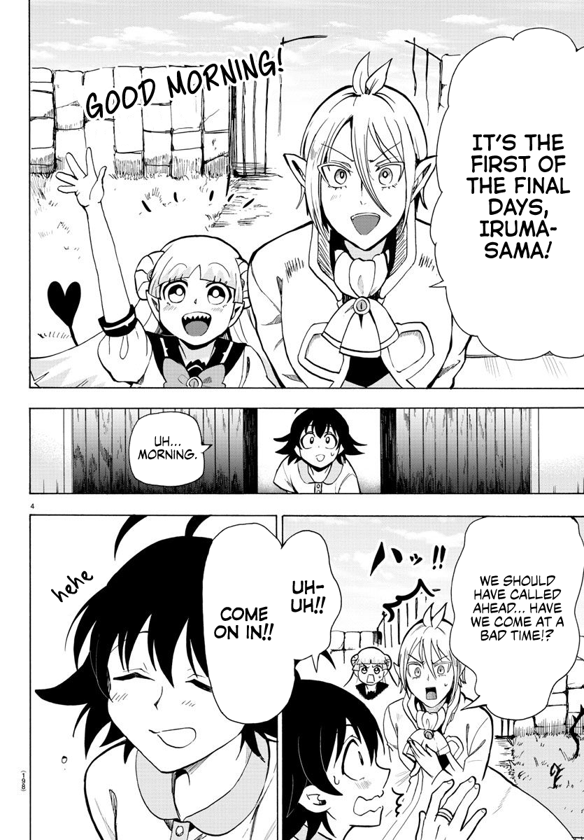 Read Mairimashita Iruma-kun Manga Online