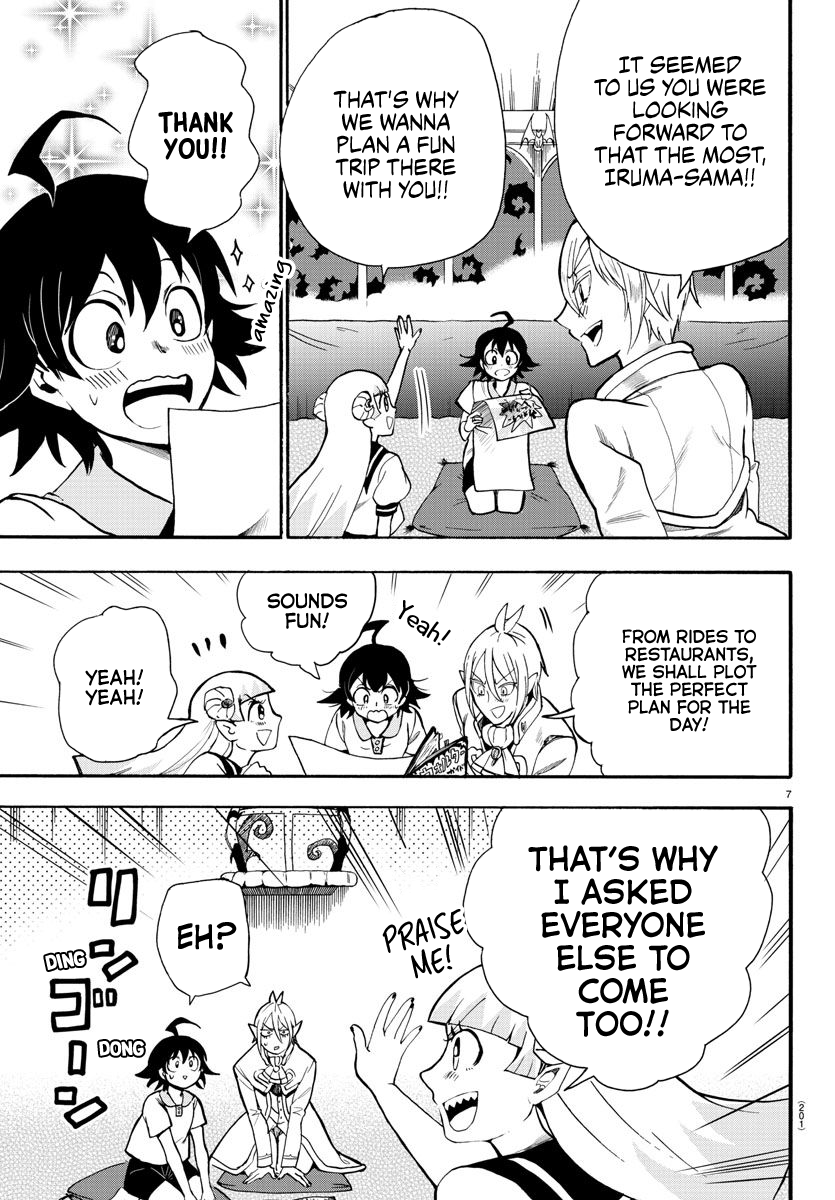 Read Mairimashita Iruma-kun Manga Online