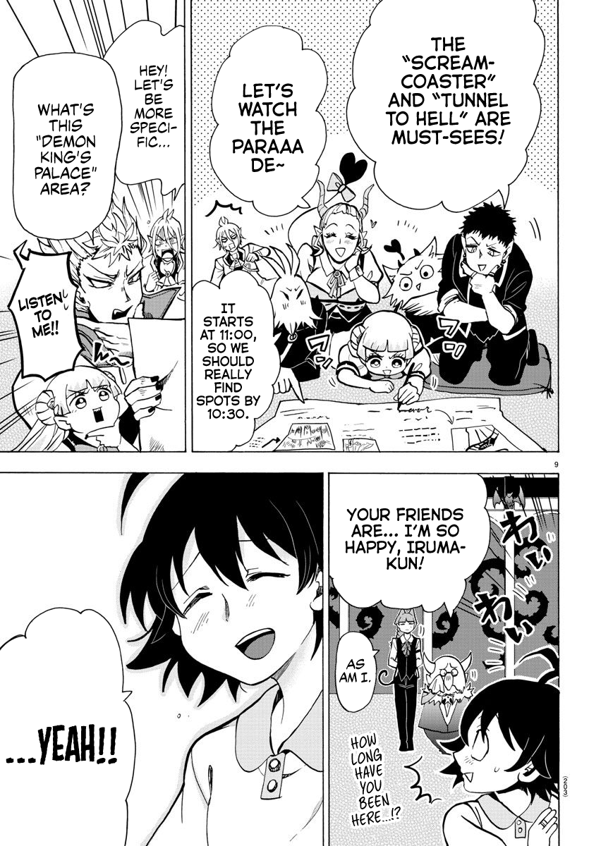 Read Mairimashita Iruma-kun Manga Online