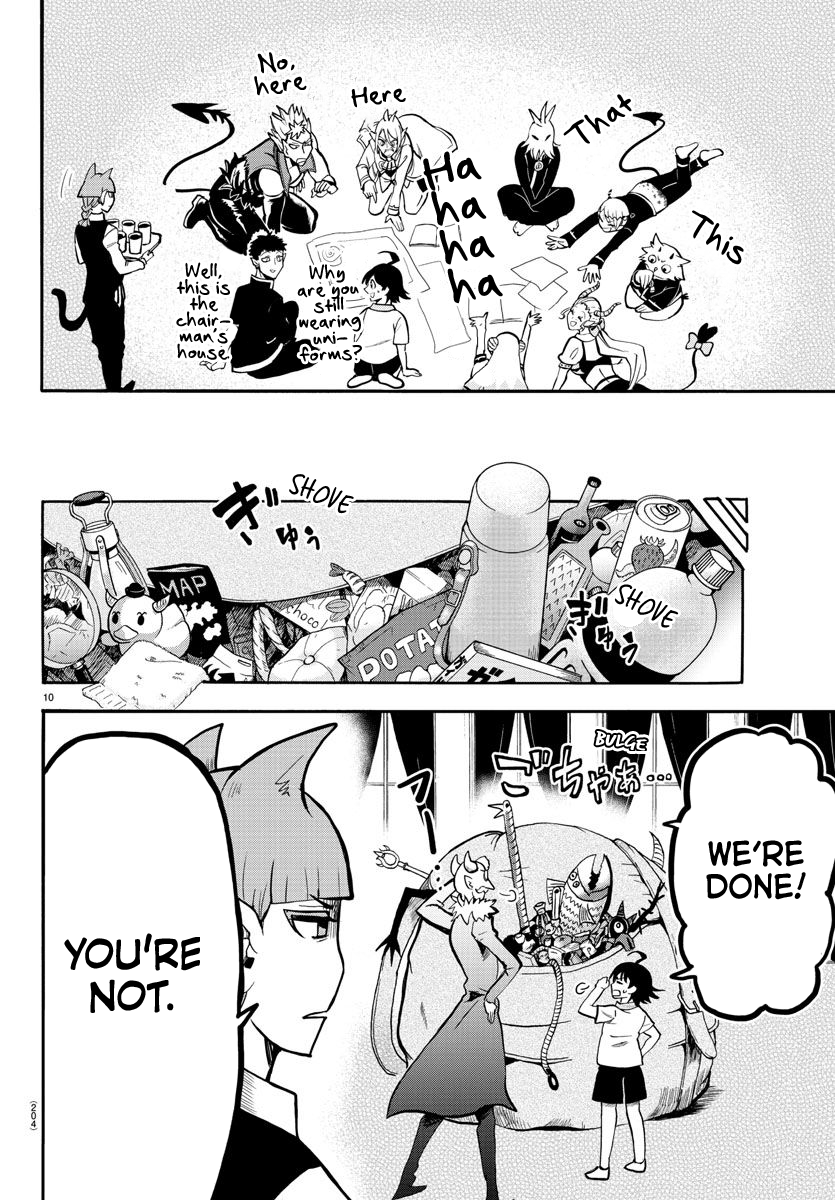 Read Mairimashita Iruma-kun Manga Online