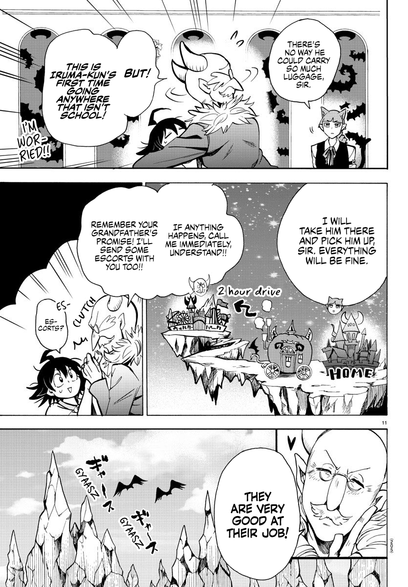 Read Mairimashita Iruma-kun Manga Online