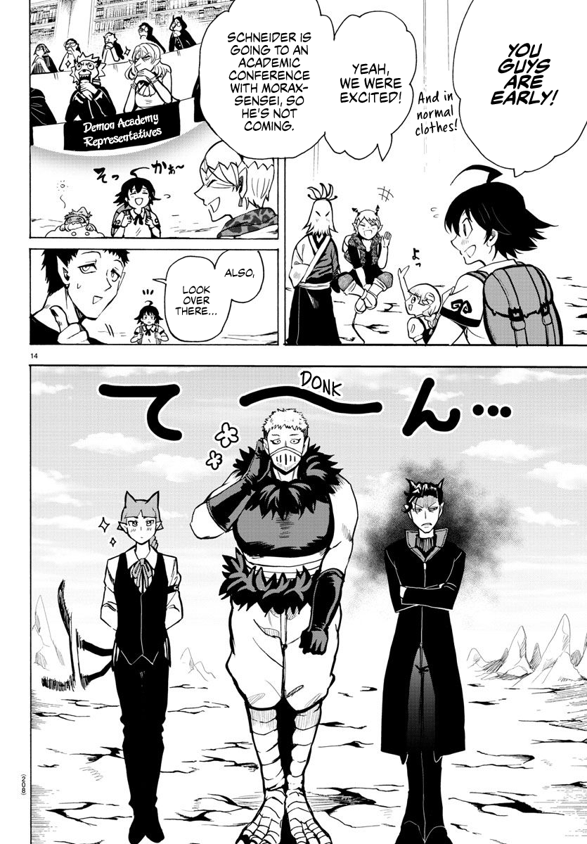Read Mairimashita Iruma-kun Manga Online