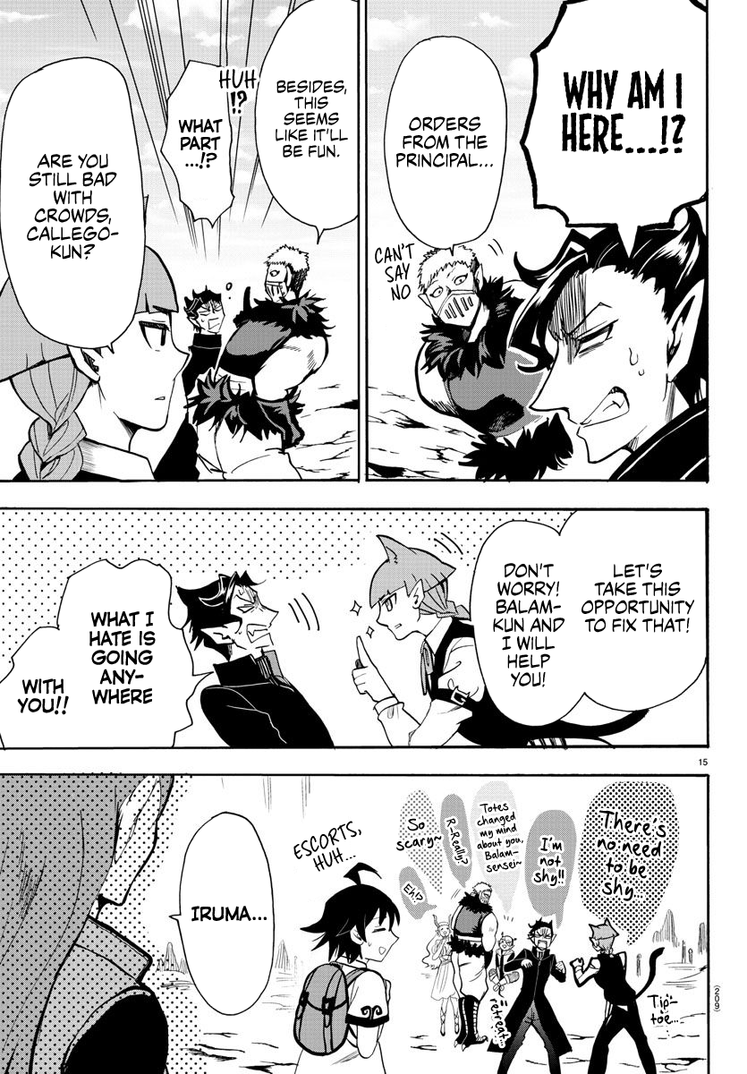 Read Mairimashita Iruma-kun Manga Online