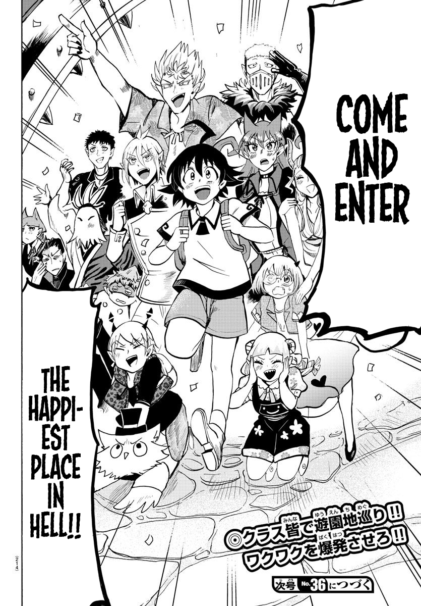 Read Mairimashita Iruma-kun Manga Online