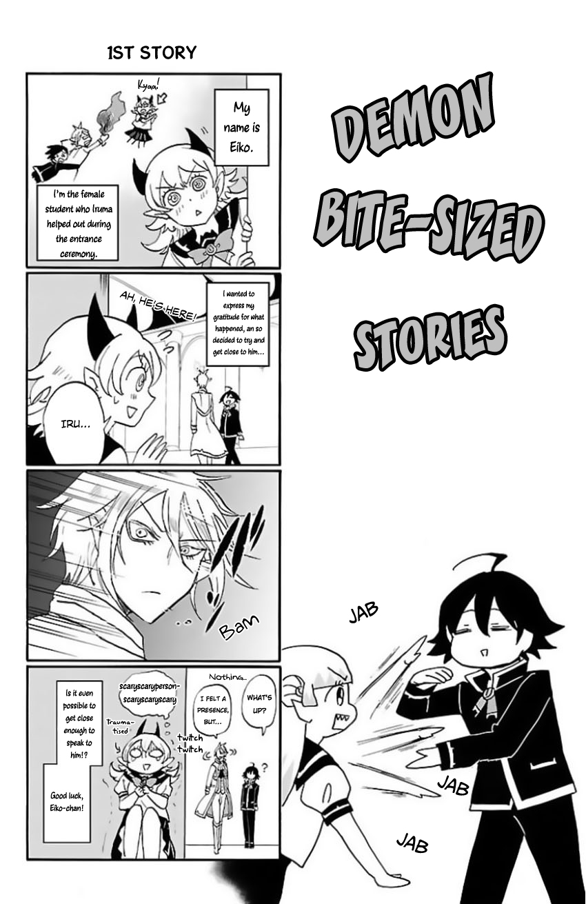 Read Mairimashita Iruma-kun Manga Online