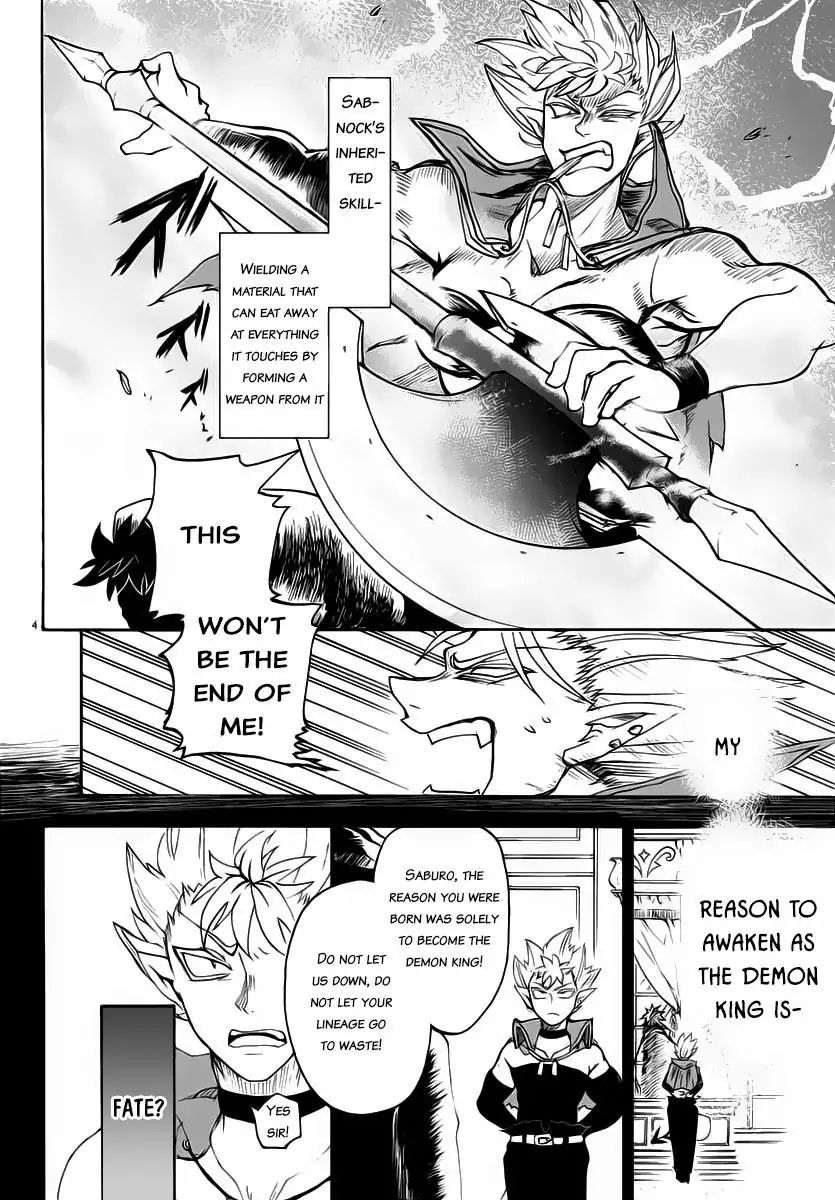 Read Mairimashita Iruma-kun Manga Online