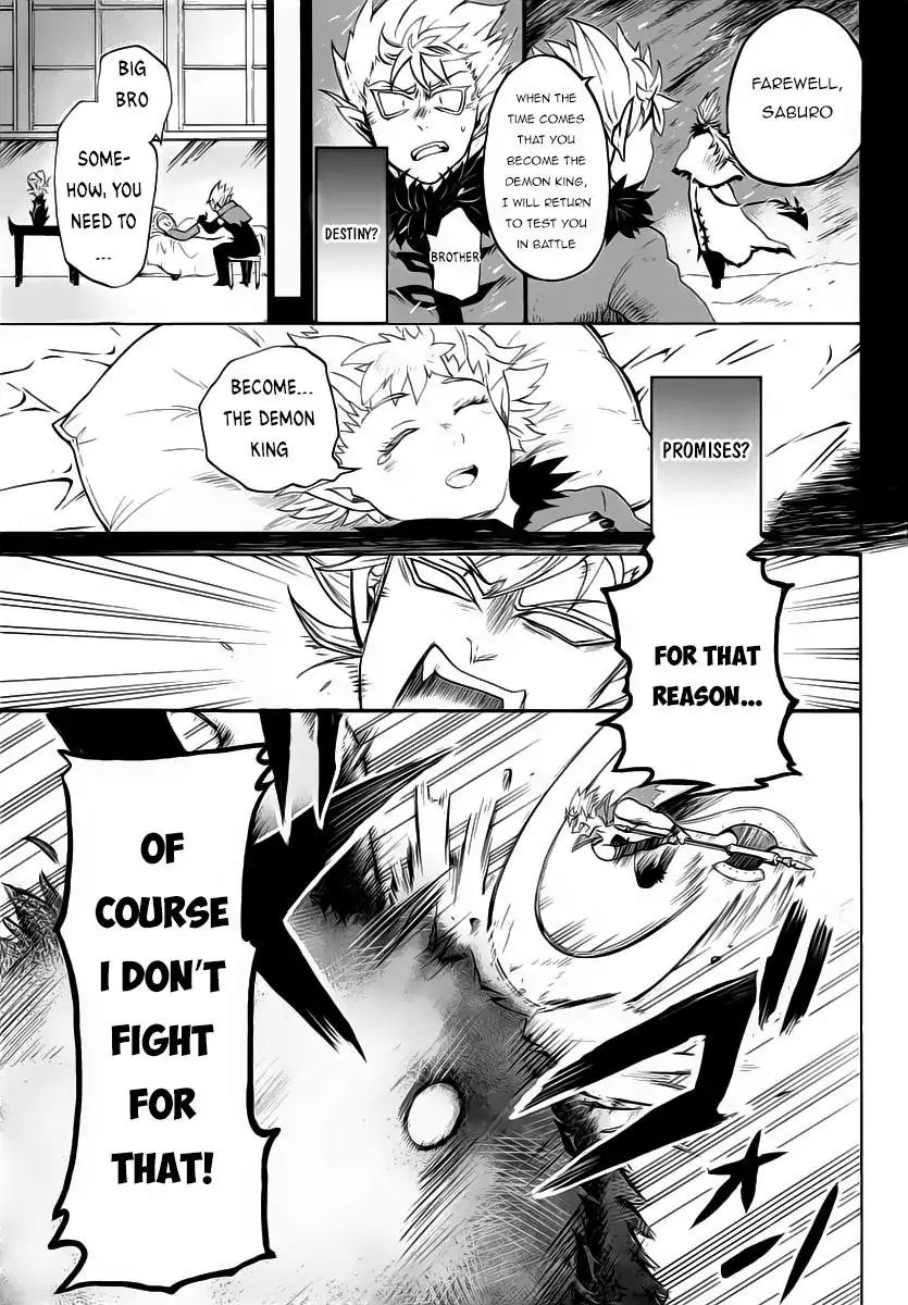 Read Mairimashita Iruma-kun Manga Online
