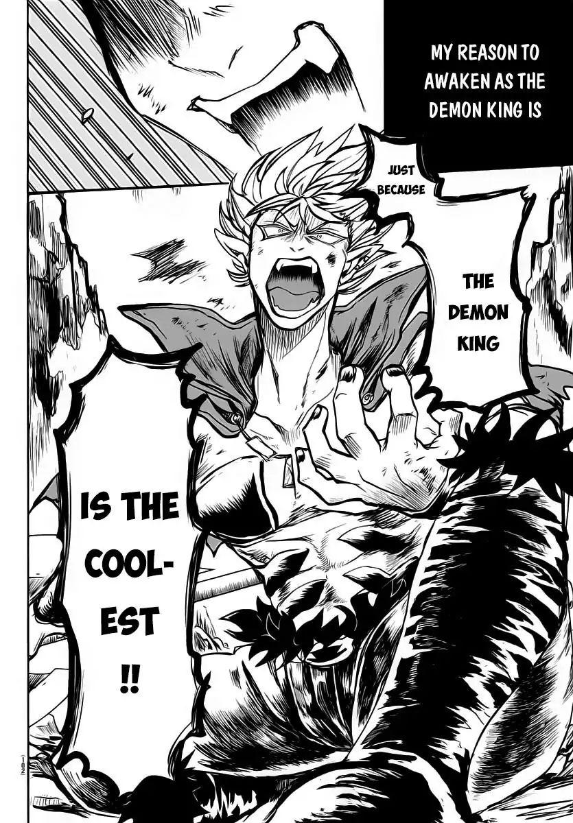Read Mairimashita Iruma-kun Manga Online