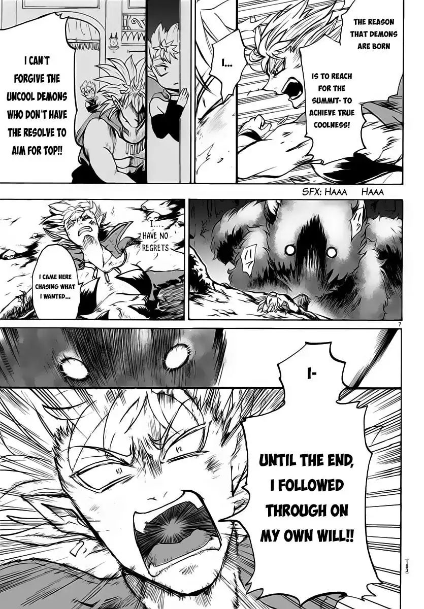 Read Mairimashita Iruma-kun Manga Online