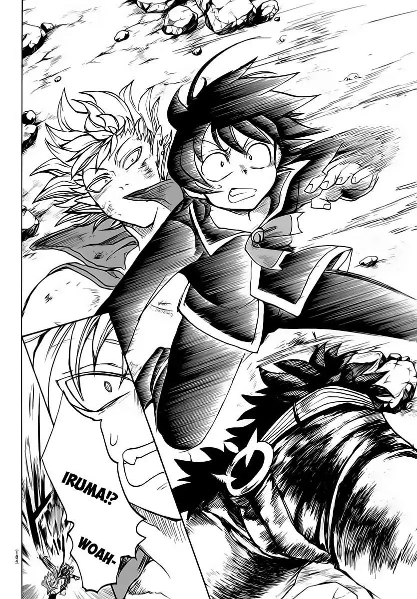 Read Mairimashita Iruma-kun Manga Online