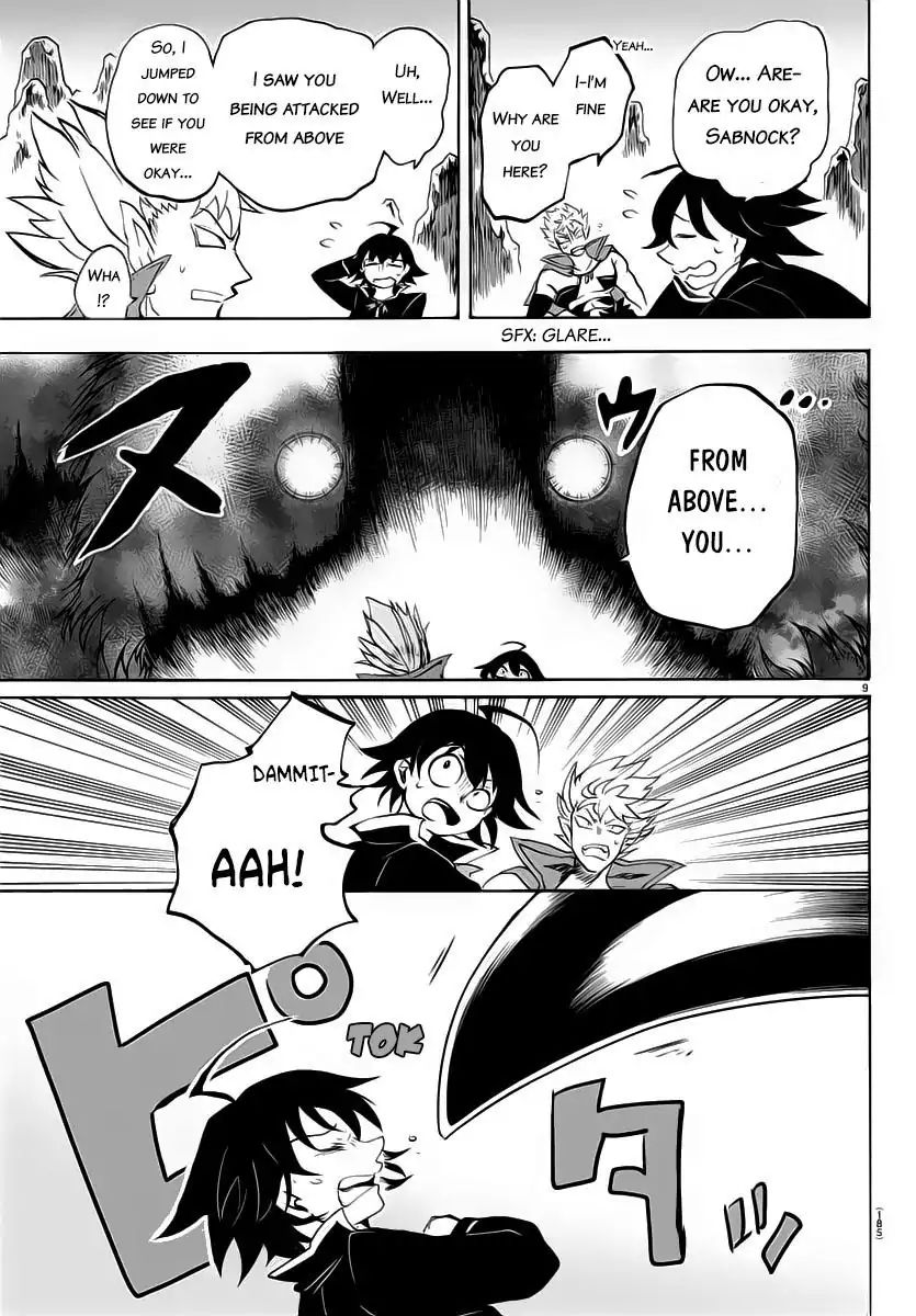 Read Mairimashita Iruma-kun Manga Online