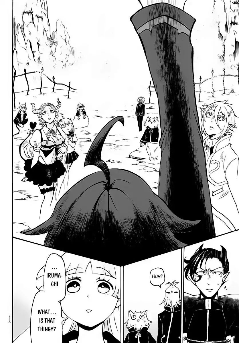 Read Mairimashita Iruma-kun Manga Online