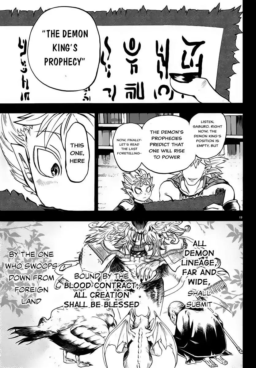 Read Mairimashita Iruma-kun Manga Online