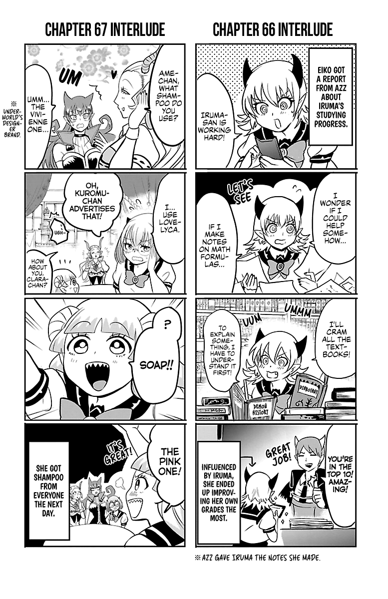 Read Mairimashita Iruma-kun Manga Online