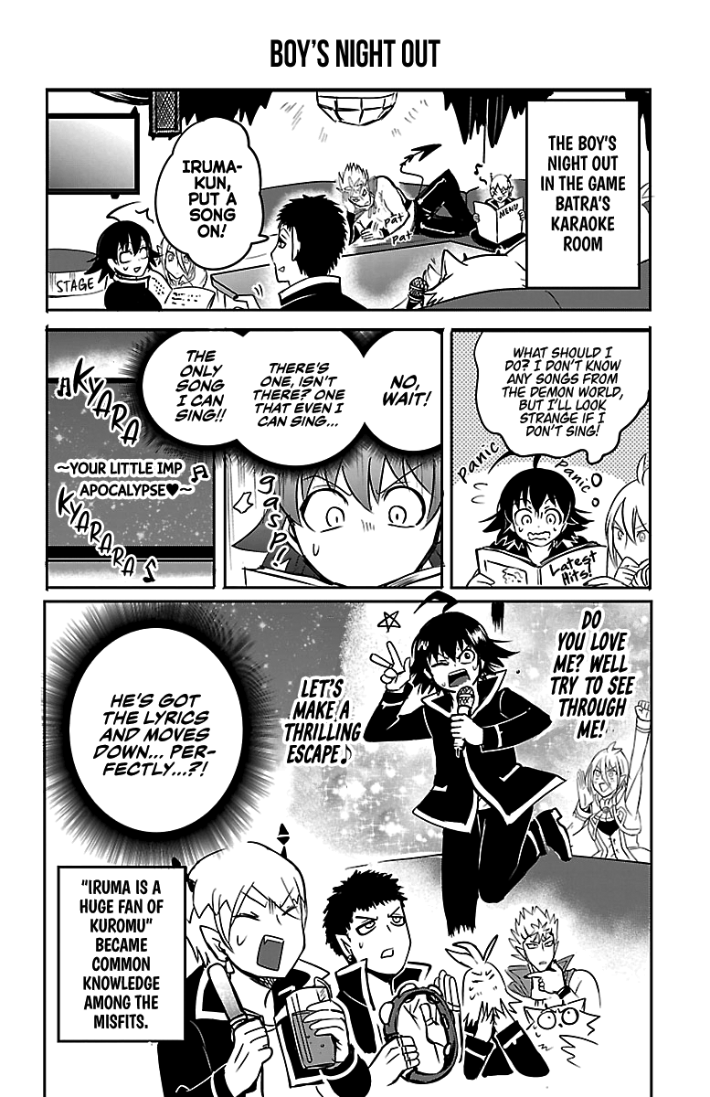 Read Mairimashita Iruma-kun Manga Online