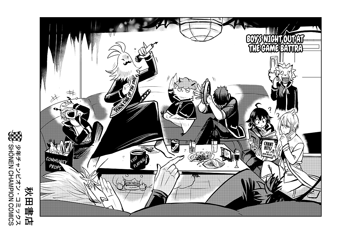 Read Mairimashita Iruma-kun Manga Online