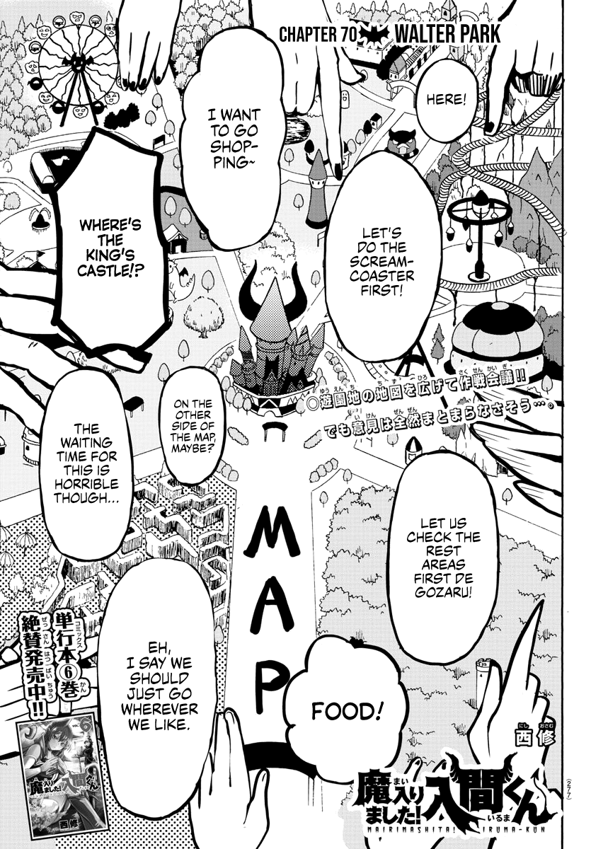 Read Mairimashita Iruma-kun Manga Online
