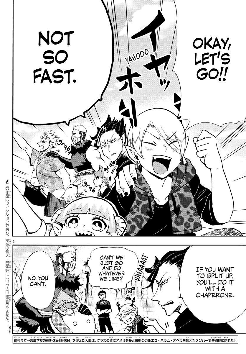 Read Mairimashita Iruma-kun Manga Online